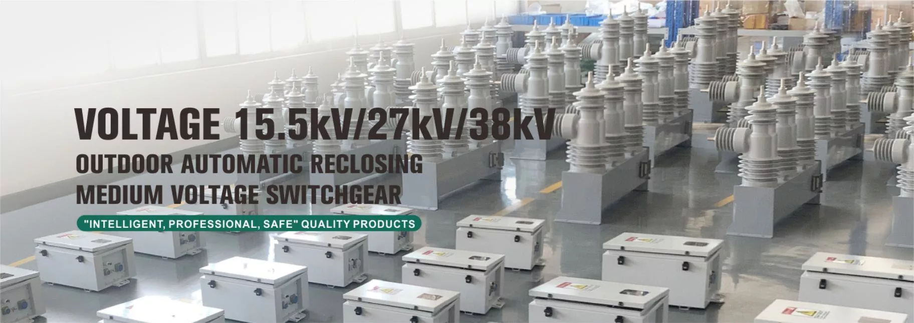 Outdoor Vacuum Circuit Breaker Suppliers