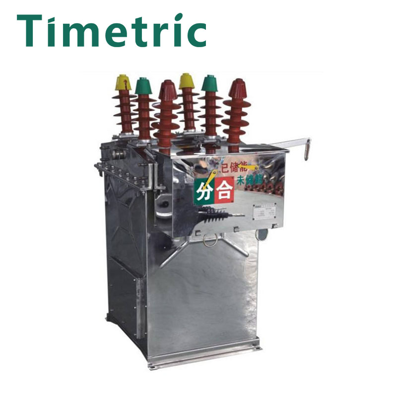 Outdoor Boundary Vacuum Circuit Breaker